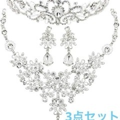 新品未使用未開封品です❣️ ハロウィン仮装にも 高みえするティア...