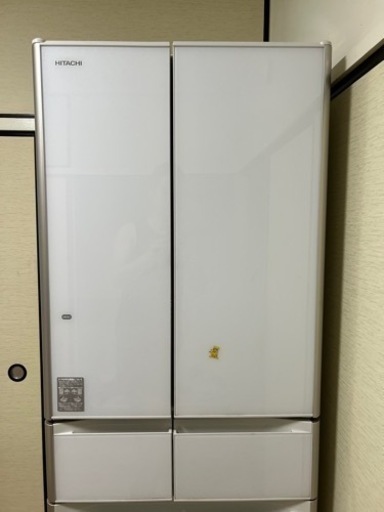 2017年製の日立冷蔵庫です。