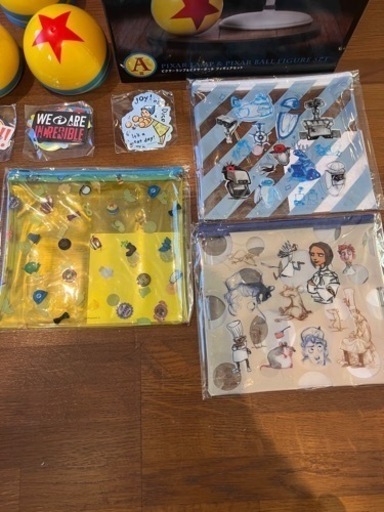 happy くじ　ピクサー