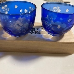 お猪口　ぐい呑み　２個セット
