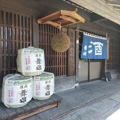 友達作り - 友達