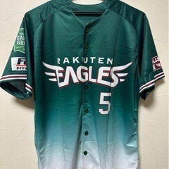 楽天イーグルスの中古が安い！激安で譲ります・無料であげます(3