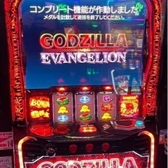 長崎県大村市でパチンコ仲間募集！競艇もしてます！