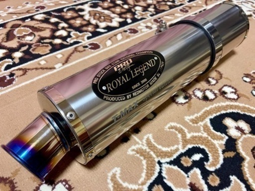 【中古】 TMAX530 T-MAX530用 プロドラッグ製 チタン サイレンサー ロイアルレジェンド