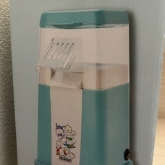 ポチャッコポップコーンメーカー新品