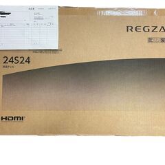 新品 未開封品】★メーカー保証１年付き★ TOSHIBA/東芝 REGZA/レグザ 24型 液晶テレビ 2024年7月購入 引き取り限定 神奈川県横須賀市