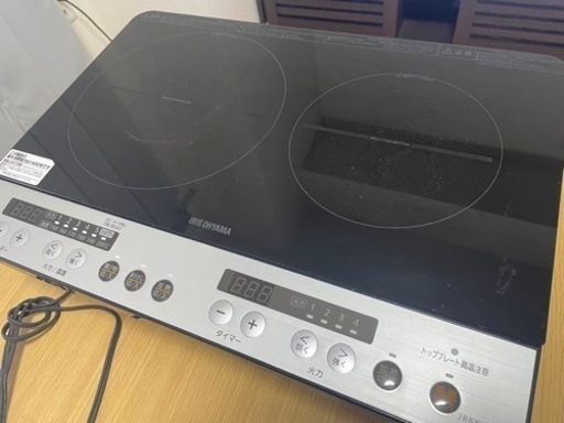冷蔵庫、洗濯機、IHコンロ