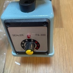 アスクワークス製  インパルス式シーラーの画像