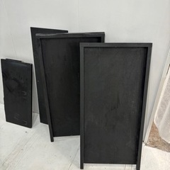 看板、廃材の画像