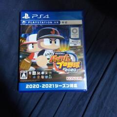 パワフルプロ野球2020 PS4