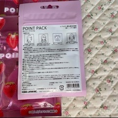 ポイントパック　ヒアルロン酸配合　イチゴ　6個パックの画像