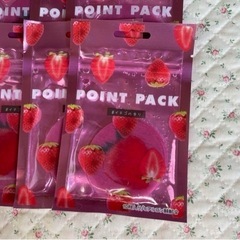 ポイントパック　ヒアルロン酸配合　イチゴ　6個パックの画像
