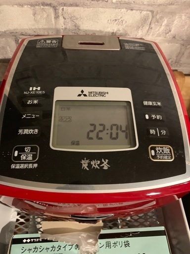 三菱　炊飯器