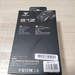 【新品未開封】AULA ゲーミングマウス S12の画像