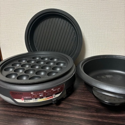 【美品】ホットプレート グリル鍋