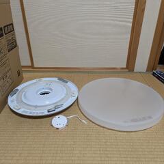 NEC  シーリングライト　HLDZB0869