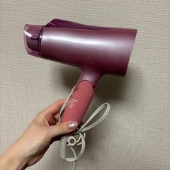 お話中【29日まで】ドライヤー