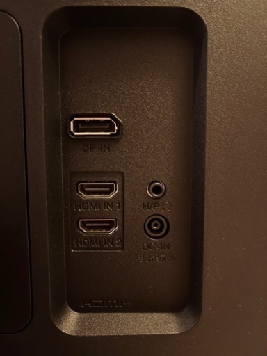 【美品】LG モニター 27インチ