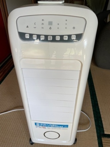 冷風扇 ⬇️値下げ