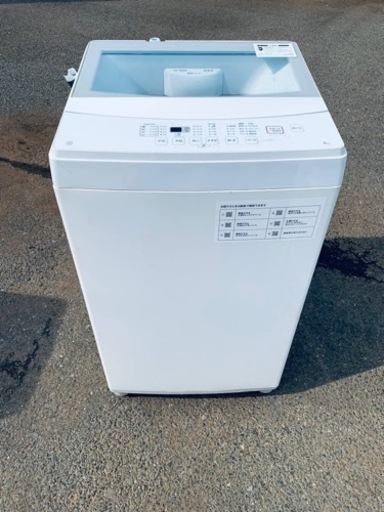 ニトリ 全自動洗濯機　NTR60