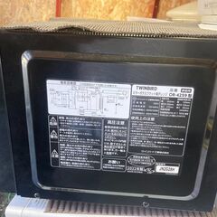 ☆中古￥7,800！TWIN BIRD　ミラーガラスフラット電子レンジ　家電　DR-4259型　2022年製　【BG147】