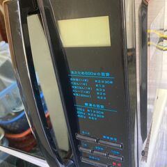 ☆中古￥7,800！TWIN BIRD　ミラーガラスフラット電子レンジ　家電　DR-4259型　2022年製　【BG147】