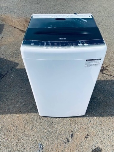 Haier 全自動電気洗濯機 JW-U45LK