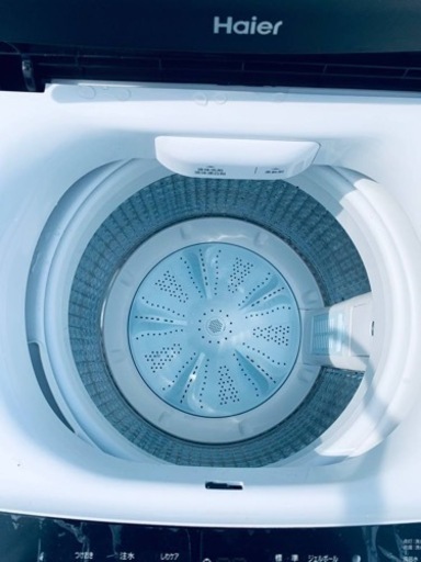 Haier 全自動電気洗濯機 JW-U45LK