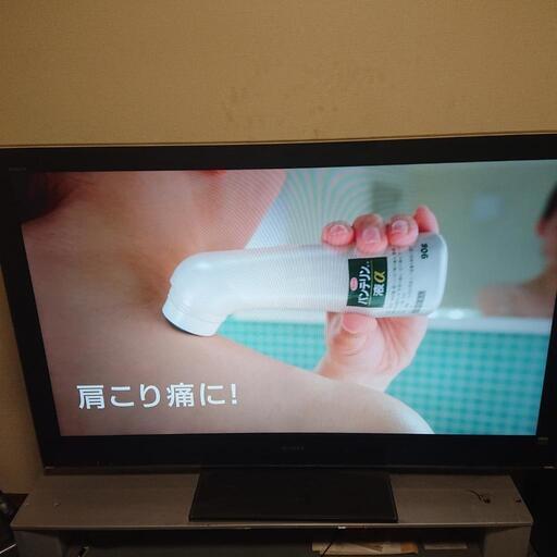 52インチ液晶テレビ