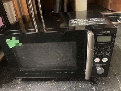 ☆中古￥5,800！IRIS OHYAMA　オーブンレンジ　家電　MO-T1501-B型　2021年製　【BG153】