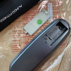 アルインコ　ぶるぶるマシーン　FAV3218　リモコンとアームバンド　未使用の画像