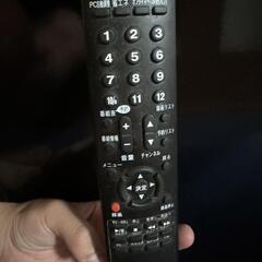 13年製･32型ハイビジョンテレビ･リモコン付き 期間限定値下げ！の画像