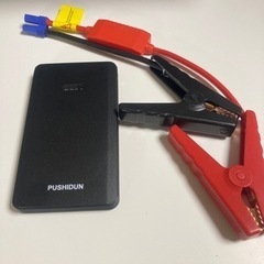 ジャンプスターター付きモバイルバッテリー　他