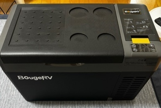 BougeRV車載冷蔵庫