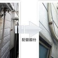 給湯器古くなってませんか？ - 広島市