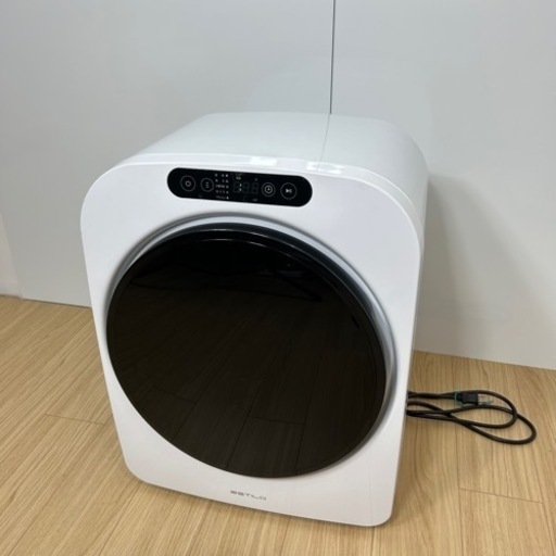決まりました。ESTILO エスティロ 3kg 小型衣類乾燥機 ILD-321UWB-JP ホワイト
