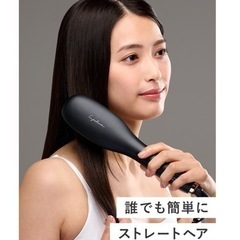 ヘアアイロンの画像