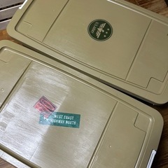 リメイク 収納ケース アーミー 2個セットの画像