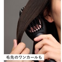ヘアアイロンの画像