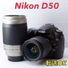 ★Nikon D50★S数約1850回●美品●スマホ転送●Wズームレンズ  1ヶ月動作補償あり！ 安心のゆうパック代引き発送！ 送料、代引き手数料無料！