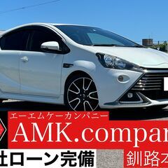お盆も休まず営業！！大サマーセール開催中！！！！ご来店お待ちして...