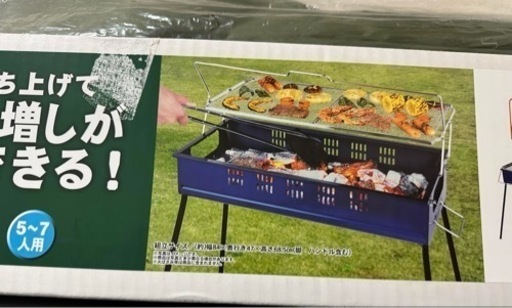 バーベキューコンロとアウトドア チェア 2