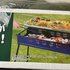 バーベキューコンロとアウトドア チェア 2の画像