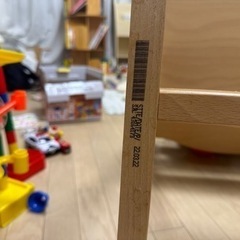 ストッケの画像