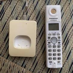 【美品】電話、親機、子機セット まだまだ使えます（子機バッテリーも大丈夫）の画像