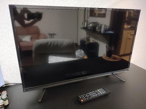 【受渡決定】ジョワイユ　32型　液晶テレビ