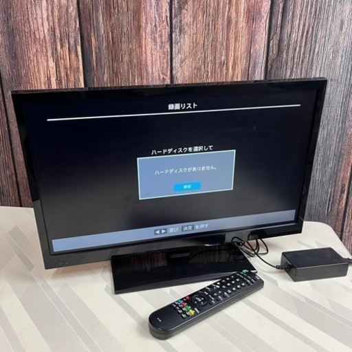 デジタルフルハイビジョン LED液晶テレビ 22V型 LE-M22D260H 2016年製 リモコン付 ミスターマックス Mr.MAX 液晶TV