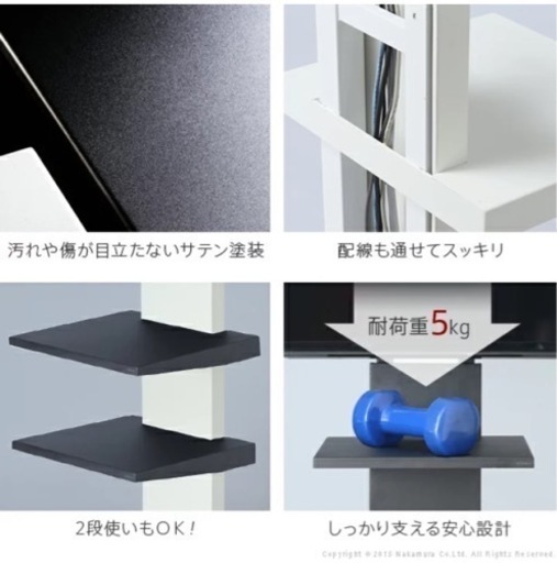 ハイタイプ　テレビスタンド　tvスタンド　壁掛け　テレビ台