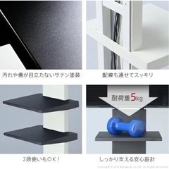 
ハイタイプ　テレビスタンド　tvスタンド　壁掛け　テレビ台の画像