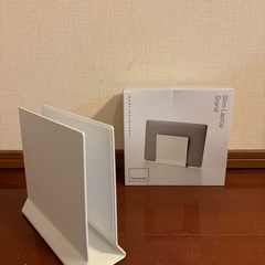Yamazaki スリムノートパソコンスタンド